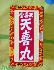 吃天喜丸后月經(jīng)遲遲不來 吃天喜丸月經(jīng)會(huì)推遲嗎？