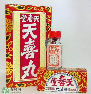 吃天喜丸后月經(jīng)遲遲不來 吃天喜丸月經(jīng)會(huì)推遲嗎？