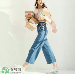 牛仔闊腿褲搭配什么鞋子？闊腿牛仔褲搭配什么鞋子好看？