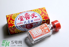 吃天喜丸都生男孩嗎？天喜丸吃了能生男孩嗎？