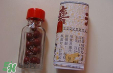 吃天喜丸都生男孩嗎？天喜丸吃了能生男孩嗎？