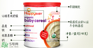 禧貝米粉二段幾個月吃？禧貝米粉二段適合多大寶寶？