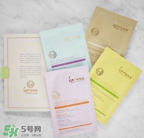 Karuna面膜好用嗎?Karuna面膜怎么樣?