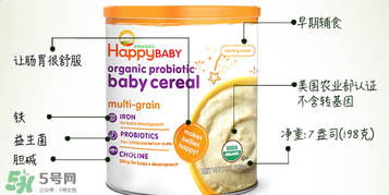 禧貝米粉三段幾個(gè)月吃？禧貝米粉三段適合幾月寶寶？