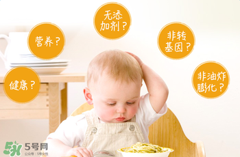 禧貝泡芙怎么樣？禧貝泡芙好不好？