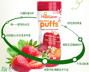 禧貝泡芙怎么樣？禧貝泡芙好不好？