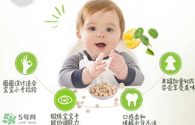 禧貝泡芙幾個(gè)月吃？禧貝泡芙適合多大的寶寶？