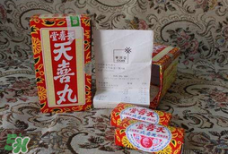 吃天喜丸可以喝酒嗎？吃天喜丸能喝酒嗎？