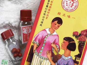 姑嫂丸有什么功效？姑嫂丸的功效是什么？