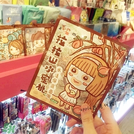 am豬頭妹面膜怎么樣？豬頭妹面膜不同款式區(qū)別功效