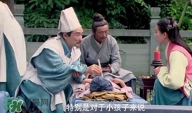 胃痛艾灸有效果嗎？胃痛艾灸哪里最好