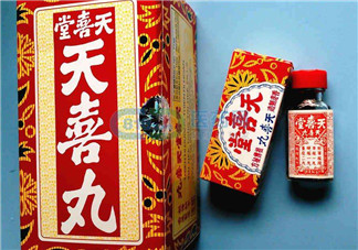 吃天喜丸要忌口嗎？吃天喜丸要不要忌口？