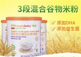 禧貝米粉三段味道如何？禧貝米粉三段有氣味？