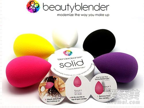 2017美妝蛋哪個(gè)牌子好？2017美妝蛋推薦