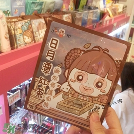 am豬頭妹面膜怎么樣？豬頭妹面膜不同款式區(qū)別功效