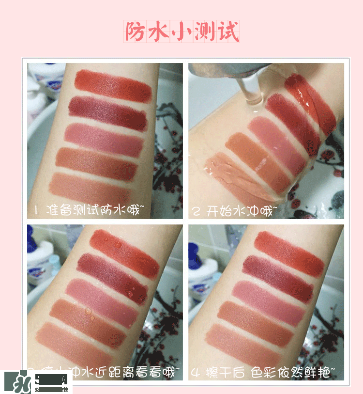 hold live口紅怎么樣？hold live口紅試色