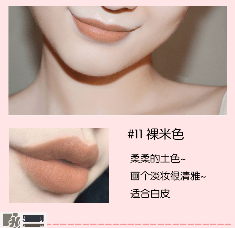 hold live口紅怎么樣？hold live口紅試色