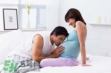 孕期可以有性生活嗎？孕期性生活的感覺會(huì)有不同嗎？