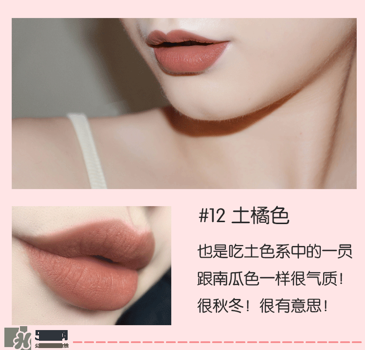 hold live口紅怎么樣？hold live口紅試色