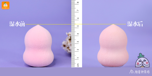 beauty blender美妝蛋和rt美妝蛋哪個(gè)好？