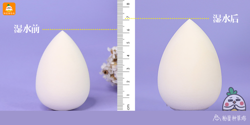 beauty blender美妝蛋和rt美妝蛋哪個(gè)好？