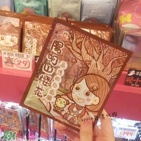 am豬頭妹面膜怎么樣？豬頭妹面膜不同款式區(qū)別功效