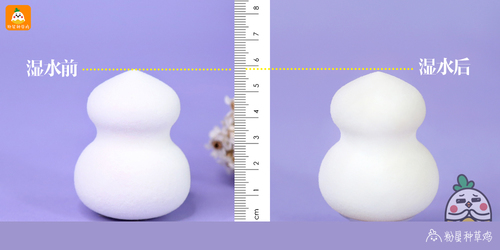 beauty blender美妝蛋和rt美妝蛋哪個(gè)好？