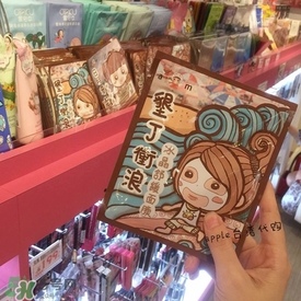 am豬頭妹面膜怎么樣？豬頭妹面膜不同款式區(qū)別功效