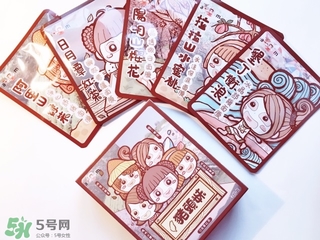 am豬頭妹面膜怎么用？am豬頭妹面膜適合多少歲？