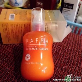 Rafra是什么牌子？是什么檔次？