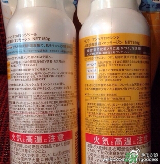 Rafra是什么牌子？是什么檔次？