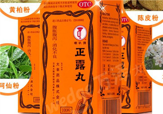 正露丸保質期多久？喇叭牌正露丸保質期多長？