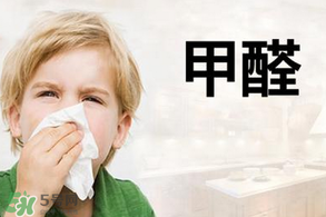 甲醛吸入過多的癥狀 甲醛吸入過多怎么辦？