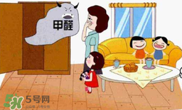 甲醛0.2寶寶能住嗎？甲醛0.2可以入住嗎？