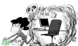 甲醛0.2寶寶能住嗎？甲醛0.2可以入住嗎？