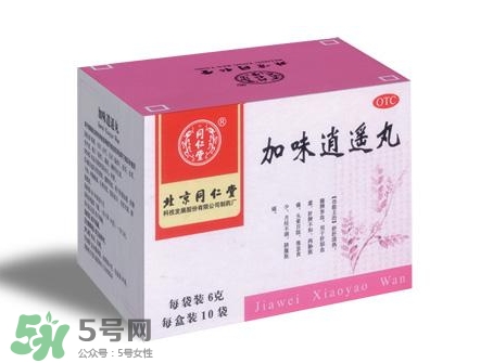 肝火旺吃什么藥見(jiàn)效快?肝火旺吃什么中成藥? 肝火旺吃什么藥見(jiàn)效快?肝火旺吃什么中成藥?