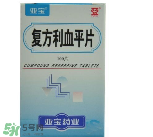 心動過速吃什么藥最好?竇性心動過速吃什么藥好? 心動過速吃什么藥最好?竇性心動過速吃什么藥好?