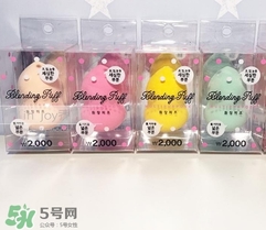 葫蘆蛋怎么用？葫蘆蛋粉撲使用方法