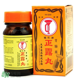 正露丸保質(zhì)期多久？喇叭牌正露丸保質(zhì)期多長？