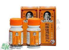 正露丸和整腸丸的區(qū)別 正露丸和整腸丸哪個(gè)好？