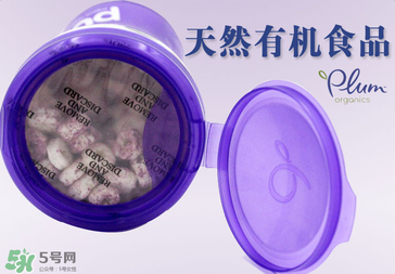 plum泡芙怎么樣?plum泡芙好不好？