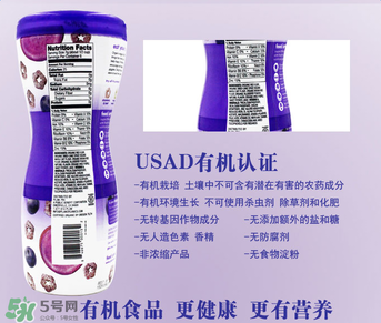 plum泡芙怎么樣?plum泡芙好不好？