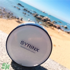 希蕓鯊烷氣墊bb霜色號 希蕓鯊烷氣墊bb試色 希蕓鯊烷氣墊bb霜色號 希蕓鯊烷氣墊bb試色