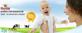 泓樂奶粉4段怎么樣？泓樂奶粉4段好不好？