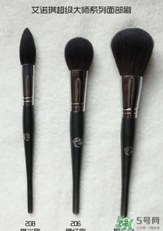 艾諾琪化妝刷哪款好？艾諾琪化妝刷推薦