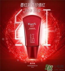 2017國產(chǎn)bb霜排行榜前十名 2017國產(chǎn)bb霜新品推薦