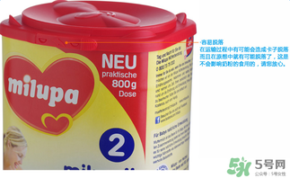 美樂(lè)寶二段奶粉怎么樣？美樂(lè)寶二段奶粉好不好？