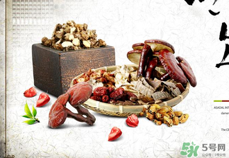 助孕的中藥有哪些？吃中藥助孕懷上的多嗎？