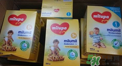 milumil米路米奶粉怎么樣？milumil米路米奶粉好嗎