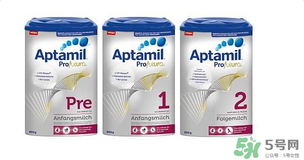 米路米和愛(ài)他美的區(qū)別是？米路米和愛(ài)他美的不同